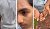Crime News: യൂണിഫോമിൽ കുത്തിവരച്ചത് ചോദ്യം ചെയ്തു; പ്ലസ് ടു വിദ്യാർത്ഥിക്ക് സഹപാഠികളുടെ ക്രൂരമർദ്ദനം