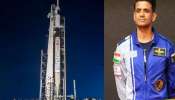 Shubhanshu Shukla Axiom-4 mission: ആക്‌സിയോം-4 ദൗത്യം; വിക്ഷേപണം ഉച്ചയ്ക്ക് 12.01 ന്