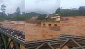 Wayanad Heavy Rain: വയനാട് ചൂരൽമല, മുണ്ടക്കൈ മേഖലയിൽ കനത്ത മഴ; പുന്നപ്പുഴയില്‍ വലിയ കുത്തൊഴുക്ക്