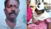 Neighbor attacks Housewife: മദ്യപിച്ചെത്തി ബഹളമുണ്ടാക്കിയത് ചോദ്യം ചെയ്തു; അയൽവാസിയുടെ കല്ലേറിൽ വീട്ടമ്മയ്ക്ക് പരിക്ക്