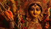 Gupt Navratri 2025: ജൂലൈ മൂന്നിന് ​ഗുപ്ത നവരാത്രിയിലെ അഷ്ടമി; ഇക്കാര്യങ്ങൾ ചെയ്യൂ, ദുർ​ഗാദേവിയുടെ അനു​ഗ്രഹത്താൽ ജീവിതത്തിൽ നേട്ടങ്ങളുണ്ടാകും