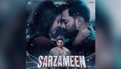 Sarzameen: പൃഥ്വിരാജ് - കജോൾ കോമ്പോ, വില്ലനായി ഇബ്രാഹിം അലി ഖാനും; &#039;സര്‍സമീൻ&#039; ഹോട്ട്സ്റ്റാറിലെത്തുന്നു