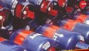 LPG Price Cut: മാസത്തിന്റെ ആദ്യ ദിനം ഉപഭോക്താക്കൾക്ക് സന്തോഷ വാർത്ത; LPG സിലിണ്ടറിന്റെ വിലയിൽ ഇടിവ് 