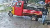 Kozhikode Theft Case: &#039;&#039;കല്യാണ വീട്ടിലേക്ക് പാത്രങ്ങൾ വേണം&#039;&#039;; വാടകയ്ക്കെടുത്ത സാധനങ്ങൾ ആക്രിക്കടയിൽ മറിച്ചുവിറ്റ് യുവാവ്, തേടി പൊലീസ്