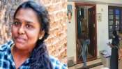 Omanappuzha Jasmin Murder case: ഓമനപ്പുഴ കൊലപാതകം: ജാസ്മിന്റെ അമ്മാവനും കസ്റ്റഡിയിൽ