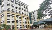 Building Collapse: കോട്ടയം മെഡിക്കൽ കോളേജിലെ കെട്ടിടം ഇടിഞ്ഞുവീണു; പതിനാലാം വാർഡാണ് പൊളിഞ്ഞുവീണത്