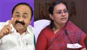 Kottayam Medical College Building Collapsed: ‘ആരോഗ്യമന്ത്രി രാജിവെച്ച് ഇറങ്ങിപ്പോകണം’; രൂക്ഷവിമർശനവുമായി പ്രതിപക്ഷ നേതാവ് വി.ഡി സതീശൻ