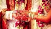 Dowry Harassment Death: സ്ത്രീധനത്തിൽ ഒരു പവൻ സ്വർണം കുറവ്, ഭർതൃവീട്ടിൽ പീഡനം; നവവധു തൂങ്ങി മരിച്ച നിലയിൽ