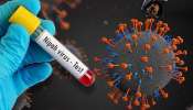 Nipah Virus Suspected: സംസ്ഥാനത്ത് വീണ്ടും നിപ; ചികിത്സയിലുള്ള യുവതി ഗുരുതരാവസ്ഥയിലെന്ന് റിപ്പോർട്ട്
