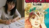 Ryo Tatsuki Prophecies: ജൂലൈ അഞ്ചിന് ഇനി മണിക്കൂറുകൾ മാത്രം; ആശങ്കയിൽ  ജപ്പാനും ചൈനയും തായ്വാനും, ലോകവും മുൾമുനയിൽ