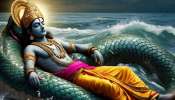 Devashayani Ekadashi 2025: ദേവശയനി ഏകാദശിയോടെ ഇവരുടെ സുവർണ്ണ കാലം തെളിയും ഒപ്പം ഇരട്ടി നേട്ടവും