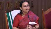 Health Minister Veena George: &#039;ബിന്ദുവിന്റെ മരണം ഏറെ വേദനിപ്പിക്കുന്നു, സർക്കാർ കുടുംബത്തിനൊപ്പം&#039;; ആരോഗ്യമന്ത്രി