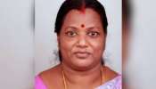 Kottayam Medical College Building Collapsed: ബിന്ദുവിന്റെ മരണകാരണം തലക്കേറ്റ ​ഗുരുതര പരിക്ക്; പ്രാഥമിക പോസ്റ്റ്മോര്‍ട്ടം റിപ്പോര്‍ട്ട്