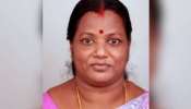 Kottayam Medical College Building Collapsed: ബിന്ദുവിന്റെ കുടുംബത്തിന് അടിയന്തര സഹായം കൈമാറി; മകളുടെ ചികിത്സ സർക്കാർ ഏറ്റെടുക്കും, മകന് ജോലി ഉറപ്പ് നൽകി
