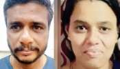 Thodupuzha Murder Case: &#039;കവിളിൽക്കുത്തിപ്പിടിച്ച് ഭർത്താവ് വിഷം വായിലേക്ക് ഒഴിച്ചു&#039;; മരണക്കിടക്കയിൽ യുവതിയുടെ മൊഴി