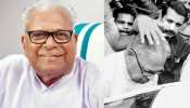 VS Achuthanandan: &#039;അദ്ദേഹം ഇവിടെ ഉണ്ടെന്ന തോന്നൽ മതി, മണ്ണിനും മനുഷ്യനും കാവലായി അദ്ദേഹം ഇവിടെ ഉണ്ടാവണം&#039;