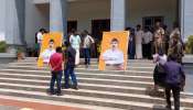 Kerala University Controversy: കേരള സര്‍വ്വകലാശാല പുകയുന്നു; ജോയിന്റ് രജിസ്ട്രാര്‍ക്കെതിരേയും വിസിയുടെ നടപടി, രജിസ്ട്രാറുടെ ചുമതല മിനി കാപ്പന്
