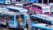 Private Bus Strike: ട്രാൻസ്പോർട്ട് കമ്മീഷണറുമായുള്ള ചർച്ച പരാജയം, സംസ്ഥാനത്ത് നാളെ സൂചന ബസ് സമരം; ആവശ്യങ്ങൾ അം​ഗീകരിച്ചില്ലെങ്കിൽ അനിശ്ചിതകാല ‌പണിമുടക്ക്