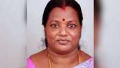 Kottayam Medical College Woman Death: ബിന്ദുവിൻ്റെ കുടുംബത്തിന് ധന സഹായം 10 ലക്ഷം രൂപ; മകന് ജോലി നൽകാനും മന്ത്രിസഭാ യോഗത്തിൽ തീരുമാനം