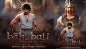 Bahubali Re-Release: ബാഹുബലി റീ റിലീസിന് എത്തുന്നു; രണ്ട് ഭാഗമായല്ല, ഒറ്റ ചിത്രമായി