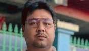 TMC Leader Shot Dead In WB: പശ്ചിമ ബംഗാളിൽ തൃണമൂൽ കോൺഗ്രസ് നേതാവ് കൊല്ലപ്പെട്ടു