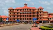 Couple Arrested: കൊക്കെയ്ൻ ക്യാപ്സൂൾ; 80 എണ്ണം വിഴുങ്ങിയ ദമ്പതികൾ നെടുമ്പാശ്ശേരിയിൽ പിടിയിലായി
