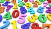Numerology: ഈ തീയതിയിൽ ജനിച്ച പെൺകുട്ടികൾക്ക് വികാരം കൂടുതലാണ്, ഇവർ ഒരിക്കലും ആരുടെയും ഹൃദയം തകർക്കില്ല!