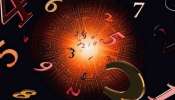 Numerology: ഈ തീയതിയിൽ ജനിച്ചവർ പരസ്പരം ശത്രുക്കൾ; ഇവരുടെ പ്രണയവും വിവാഹവും പൊളിയും!