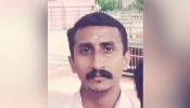 Father Killed Son Commits Suicide: തൊടുപുഴയിൽ ശാരീരിക വൈകല്യമുള്ള മകനെ കൊന്ന് പിതാവ് ജീവനൊടുക്കി