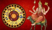 Mars Transit in Virgo: ജൂലൈ അവസാനം ചൊവ്വ കന്നിരാശിയിലേക്ക്; ഈ 9 നാളുകാർക്ക് ഇനിയുള്ള നാളുകൾ എങ്ങനെ? 