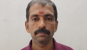 Crime News: സംശയ രോ​ഗം; തിരുവനന്തപുരത്ത് ഭാര്യയെ കൊലപ്പെടുത്താൻ ശ്രമിച്ച ഭർത്താവ് അറസ്റ്റിൽ