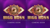Bigg Boss Malayalam Season 7: ഇവരാണോ ആ 14 പേർ? പ്രവചനങ്ങൾ ഇങ്ങനെ... ഏഴിന്റെ പണിയുമായി ബി​ഗ് ബോസ് സീസൺ 7 എത്തുമ്പോൾ...