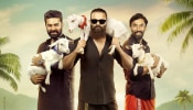 Aadu 3 Update: മൂന്നാം അങ്കത്തിന് ഒരുങ്ങി പാപ്പനും പിള്ളേരും; ഒരൊന്നൊന്നര വരവായിരിക്കും ഇനി, &#039;ആട് 3&#039; ഷൂട്ടിം​ഗ് തുടങ്ങി