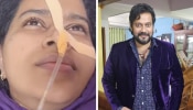 Dr Elizabeth Udayan Suicide Attempt: വിവാഹം നടന്നില്ലെങ്കിൽ ഭാര്യയെന്ന് പറഞ്ഞ് കൊണ്ട് നടന്നത് എന്തിന്? ആശുപത്രിക്കിടക്കയിൽ നിന്നും എലിസബത്ത്