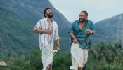 Sarvam Maya: സർവ്വം മായ തന്നെ! അല്ലേ അളിയാ! നിവിനും അജുവും വീണ്ടും ഒന്നിക്കുന്നു; &#039;സർവ്വം മായ&#039; ക്രിസ്മസിനെത്തും