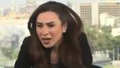Israel Strikes Damascus: വാർത്ത വായിക്കുന്നതിനിടെ ഇസ്രയേലിന്റെ ബോംബാക്രമണം; ഇറങ്ങിയോടി അവതാരക- VIDEO