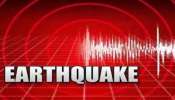 Tsunami Warning: അലാസ്കയിൽ വൻ ഭൂചലനം; റിക്ടർ സ്കെയിലിൽ 7.3 തീവ്രത രേഖപ്പെടുത്തി