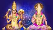 Ketu Rahu Nakshatra Gochar: വർഷങ്ങൾക്ക് ശേഷം രാഹു-കേതു ഒരുമിച്ചുള്ള നക്ഷത്രമാറ്റം ഇവർക്ക് നൽകും ബമ്പർ ലോട്ടറി, നിങ്ങളും ഉണ്ടോ?