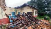 School Building Collapsed: പത്തനംതിട്ട കടമ്മനിട്ടയിൽ പഴയ സ്കൂൾ കെട്ടിടം തകർന്നുവീണു; വൻ അപകടം ഒഴിവായത് തലനാരിഴയ്ക്ക്
