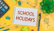 School Holiday: കനത്ത മഴ; ഈ ജില്ലകളിലെ വിദ്യാഭ്യാസ സ്ഥാപനങ്ങൾക്ക് നാളെ അവധി