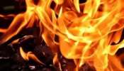 Vaduthala Fire Attack: വടുതലയിൽ ദമ്പതികളെ തീകൊളുത്തി യുവാവ് ആത്മഹത്യ ചെയ്തു; ആക്രമണത്തിന് കാരണം വ്യക്തി വൈരാഗ്യം!