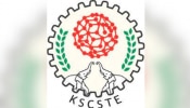 Science Literature Awards: ശാസ്ത്ര സാഹിത്യ പുരസ്‌കാരത്തിന് നാമനിർദ്ദേശങ്ങൾ ക്ഷണിക്കുന്നു; അവസാന തീയതി ജൂലൈ 31