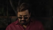 Hridayapoorvam Teaser: &#039;&#039;ഓണം ലാലേട്ടൻ തൂക്കി&#039;&#039; ; &#039;ഹൃദയപൂർവ്വം&#039; ടീസർ എത്തി, ആവേശത്തിൽ ആരാധകർ