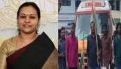 Patient Died On Congress Protest: ആംബുലന്‍സ് തടഞ്ഞതിനെ തുടര്‍ന്ന് രോഗി മരിച്ചു; കുറ്റക്കാര്‍ക്കെതിരെ കര്‍ശന നടപടിയെന്ന് മന്ത്രി വീണാ ജോര്‍ജ്