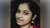 Kozhikode Woman Found Dead: മദ്യപിച്ചെത്തി നിരന്തരം മർദ്ദിച്ചിരുന്നു, ബന്ധം ഉപേക്ഷിക്കാൻ പറഞ്ഞിട്ടും കേട്ടില്ല; ഭർത്താവിനെതിരെ ഷിംനയുടെ ബന്ധുക്കൾ