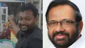 Palode Ravi Phone Call: പാലോട് രവിയുടെ രാജിക്ക് പിന്നാലെ മധുരവിതരണം; യൂത്ത് കോണ്‍ഗ്രസ് മണ്ഡലം വൈസ് പ്രസിഡന്റിനെതിരേ നടപടി