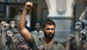 Vijay Deverakonda: വിജയ് ദേവരകൊണ്ട നായകനാകുന്ന ബിഗ് ബജറ്റ് ചിത്രം; ‘കിങ്ഡം’ ട്രെയിലർ പുറത്തിറങ്ങി