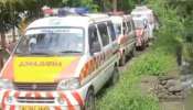 Canoe overturned: കോട്ടയത്ത് വള്ളം മറിഞ്ഞ് അപകടം; വള്ളത്തിലുണ്ടായിരുന്നത് 20 പേർ