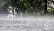 Rain Alert Kerala: 4 ജില്ലകളിൽ യെല്ലോ അലർട്ട്; നദികളിൽ ഇറങ്ങരുത്, തീരത്തുള്ളവർക്ക് ജാഗ്രതാ നിർദേശം