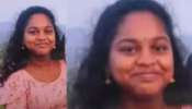 Woman Found Hanged To Death: കൊല്ലം ആയൂരിൽ യുവതി ആൺസുഹൃത്തിന്റെ വീടിനുള്ളിൽ തൂങ്ങിമരിച്ച നിലയിൽ